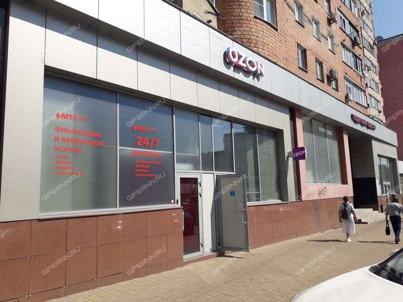 помещение под торговую площадь на улице Максима Горького