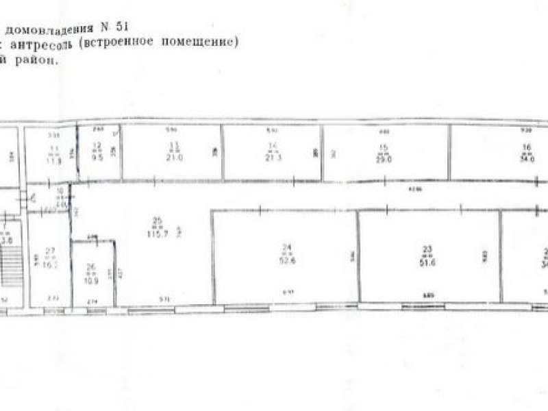 помещение под офис на Марата ул., д.51