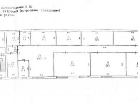 marata-ul-d-51 фото