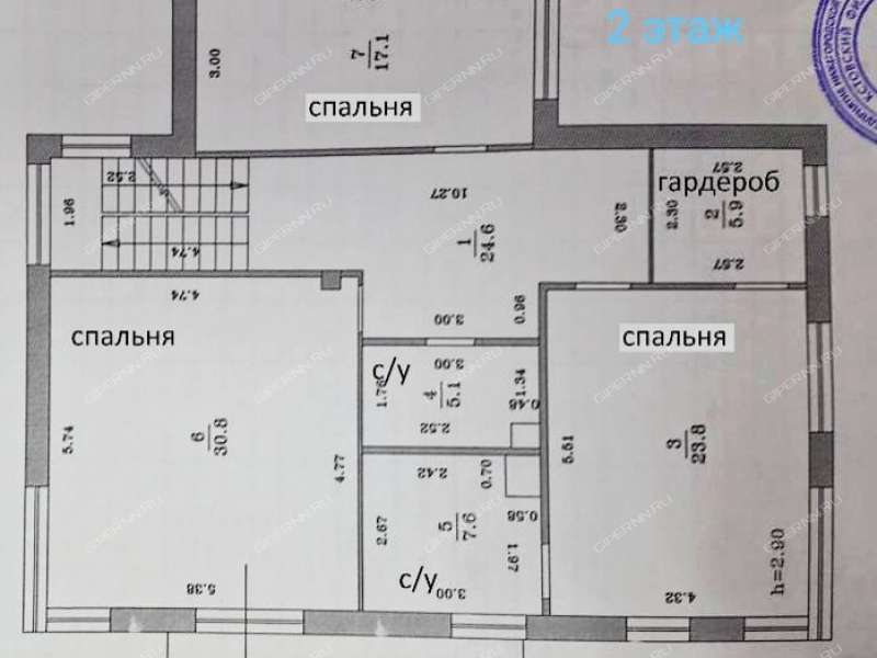 дом на Новой улице село Большая Ельня