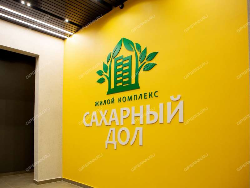 двухкомнатная квартира на Медицинской улице дом 15 к2