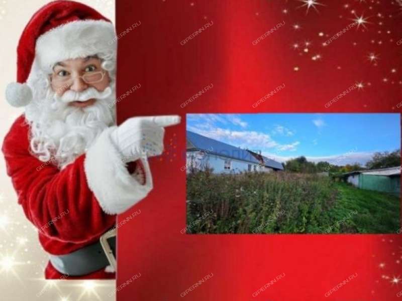 земельный участок 23 сотки Советская улица село Дуденево