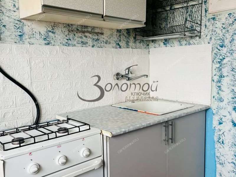 однокомнатная квартира на улице Ватутина дом 78 город Дзержинск