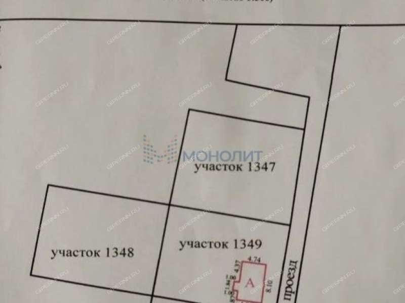 дом на N5 ГАЗ тер. ТСН