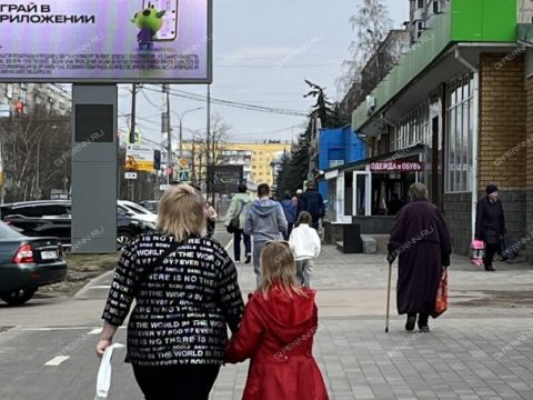 ul-kultury-d-14 фото