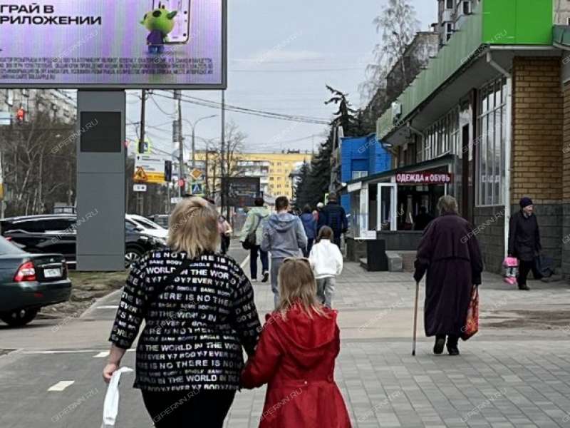 помещение под офис, торговую площадь на улице Культуры