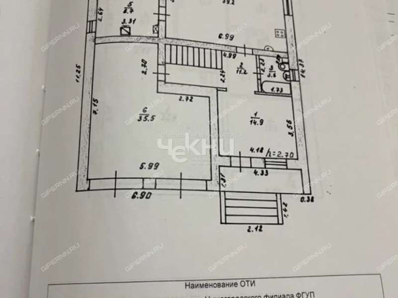 дом на Яснополянской улице