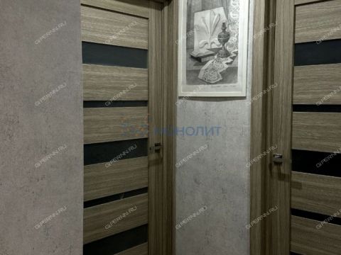 4-komnatnaya-gorod-bogorodsk-bogorodskiy-municipalnyy-okrug фото