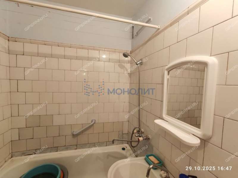 трёхкомнатная квартира на Донецкой улице дом 2