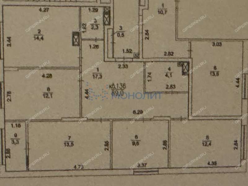 четырёхкомнатная квартира на улице Романтиков дом 15