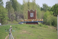 Предложения для переноса въездной стелы подготовили в Нижнем Новгороде