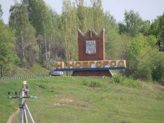 Предложения для переноса въездной стелы подготовили в Нижнем Новгороде