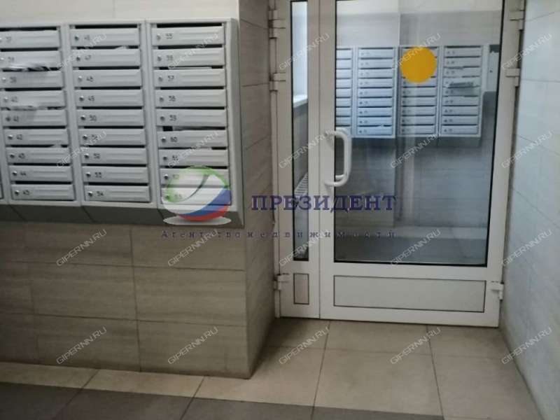 однокомнатная квартира на проспекте Героев Донбасса дом 5