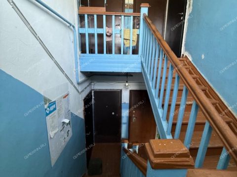 1-komnatnaya-gorod-kstovo-kstovskiy-rayon фото