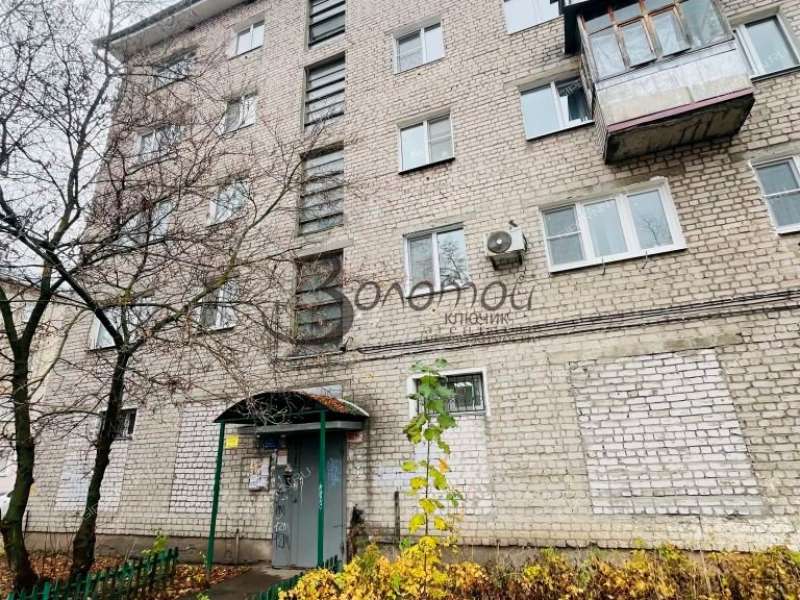 однокомнатная квартира на улице Ватутина дом 78 город Дзержинск