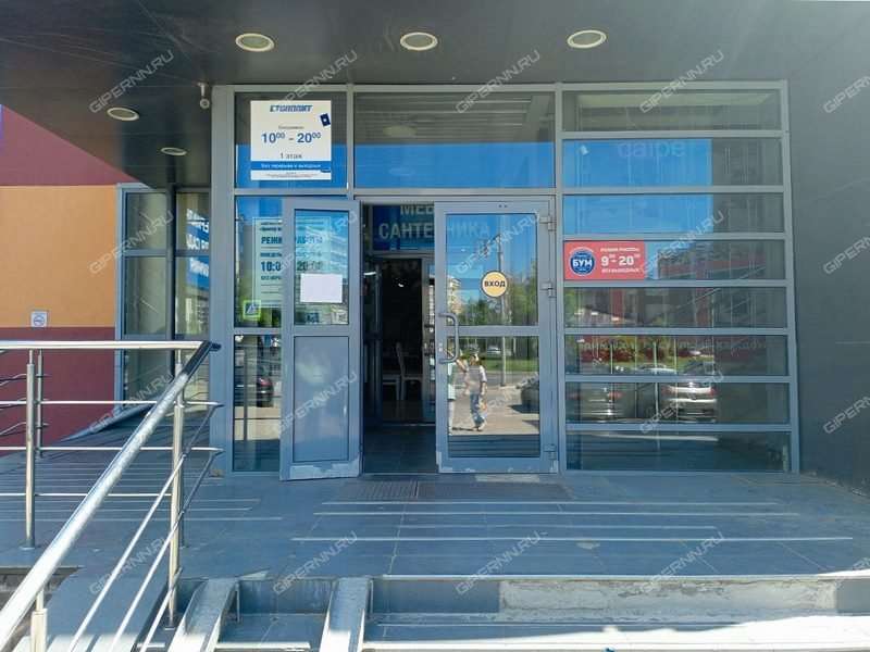 помещение под торговую площадь на Казанском шоссе