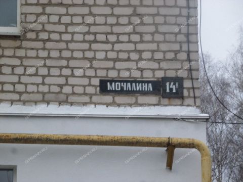 1-komnatnaya-gorod-pervomaysk-gorodskoy-okrug-pervomaysk фото