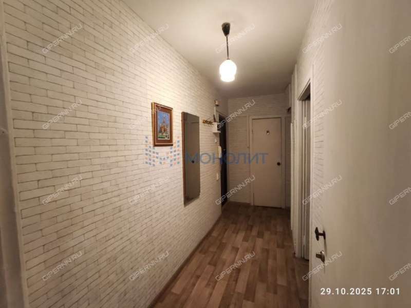 трёхкомнатная квартира на Донецкой улице дом 2