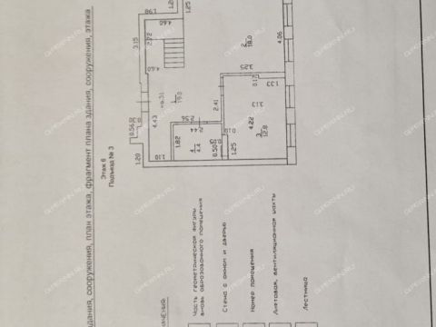 3-komnatnaya-gorod-bor-gorodskoy-okrug-bor фото