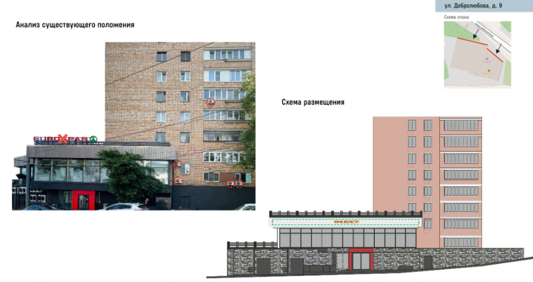Источник: нижнийновгород.рф