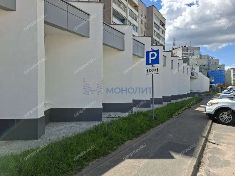 помещение под торговую площадь, недвижимость под общепит на улице Галкина город Дзержинск