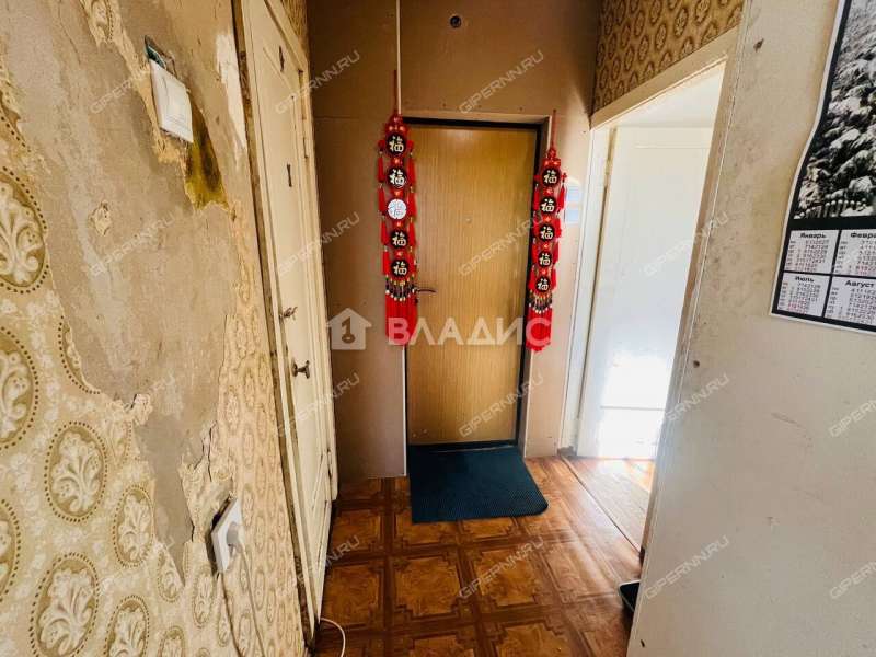 однокомнатная квартира на улице Александра Люкина дом 5