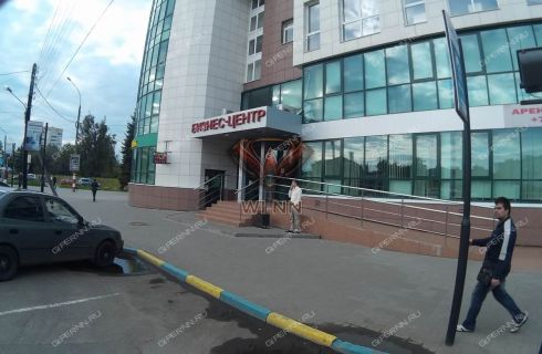 Регионгазкомплект ул свободы 63 нижний новгород фото
