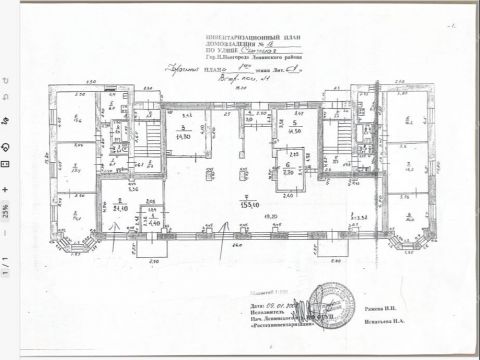 ul-snezhnaya-d-18 фото