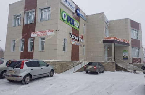 Мебель в первомайске нижегородской