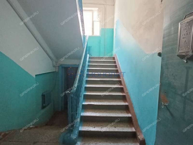 однокомнатная квартира на улице Ватутина дом 6