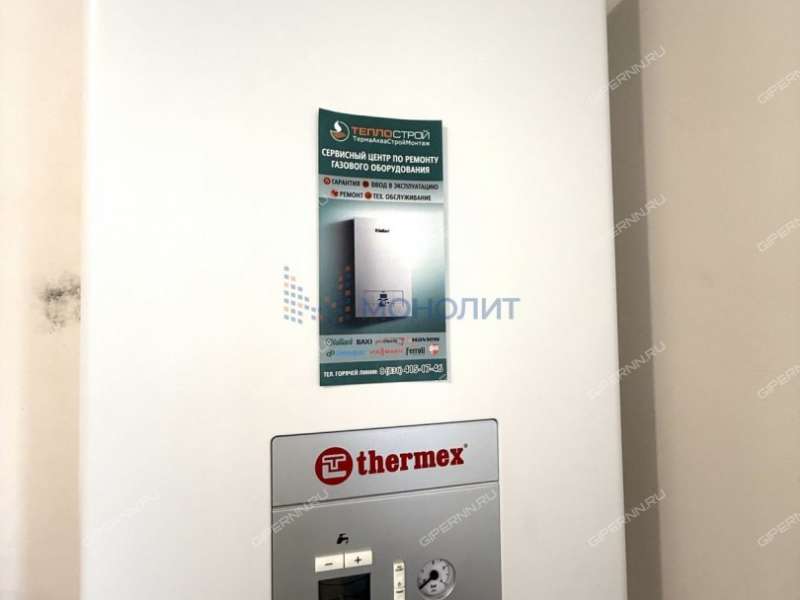 коттедж на Сан Сити 10-й проезд деревня Шумилово