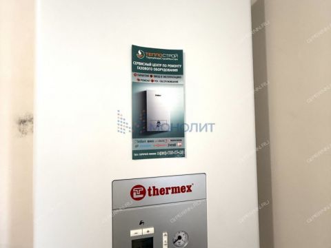 kottedzh-derevnya-shumilovo-bogorodskiy-municipalnyy-okrug фото